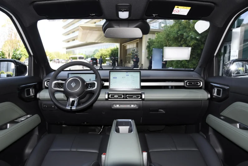 WULING Baojun Yueye Plus