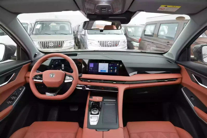 Changan CS75 PLUS