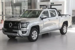 GWM King Kong Cannon