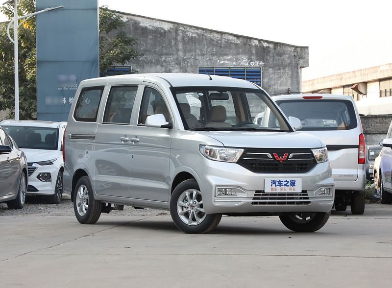 WULING HONGGUANG